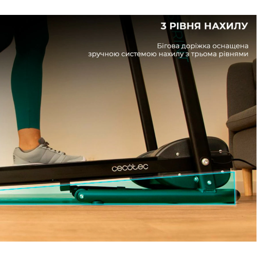 Бігова доріжка  Cecotec DrumFit WayHome 1000 Runner Sprint Cinta - фото №8